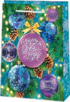 Пакет подар. бум. новогодн. 18*23см "Шарик с пожеланиями"