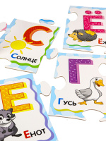 Пазл напольный 32 элемента 66*47см "Напольная азбука"