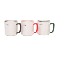 Кружка керамическая 400мл "Кофе" 3 дизайна