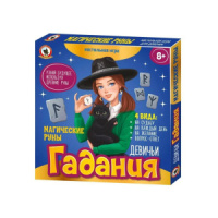 Игра настольная Девичьи гадания «Магические руны»
