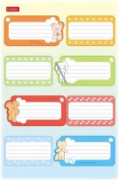 Наклейки на тетрадь "Милые зверушки" 40шт.