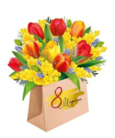 Плакат 32*26см  "8 марта"