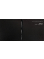 Раскраска "Релакс. Океан" 215х215мм, 64стр. 7БЦ