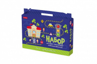 Набор ПЕРВОКЛАССНИКА в подар.коробке "Учись с удовольствием! Светофор"