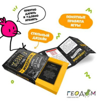 Игра карточная "Квиз на миллион"