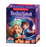 Игра настольная "Волшебный лабиринт" 7+