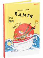 Блокнот А6 7БЦ  64л "Азиатское блюдо" глянц.лам., лен