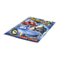 Раскраска "Ночные стражи" 21*30см 16 стр