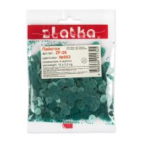 Пайетки круглые 6мм 10гр "Zlatka" серебристый