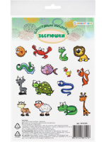 Набор наклеек 150*225мм, 1 л. "Блестящие наклейки. Зверюшки"