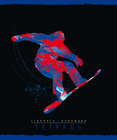 Тетрадь А5 48л кл. ПЗБМ "Наши победы" мат.лам., брайль, белизна 100%