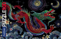 Пазлы  500 элементов  480*330мм.  "Красный Дракон" Premium