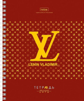 Тетрадь А5  48л кл. гребень Hatber "Проект Капланопись" 4диз.в блоке, белизна 100%