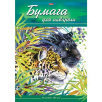 Папка для акварели  А3 10л. "Дикий мир" 180г/м