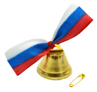 Колокольчик для выпускника, 25мм, тиколор