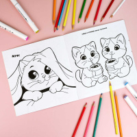 Раскраска "У меня лапки. Милые котики" 215*215мм 16 стр.
