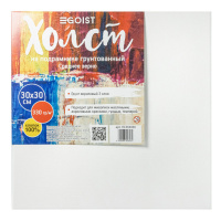 Холст на подрамнике 30*30см, хлопок 100%, среднее зерно, 330гр/м, акрил, белый