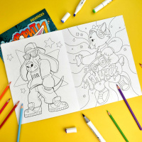 Раскраска "Граффити. Крутые животные" А4 16стр.