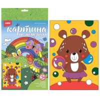 Картина по номерам на картоне 30*20см Малышам "Мишкина радость"