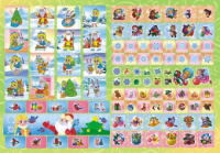 Раскраска с наклейками А4, 16стр., "Новый Год"