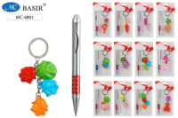Набор подарочный детский "Ассорти" брелок для ключей (одна подвеска), автомат.ручка, зеркальце