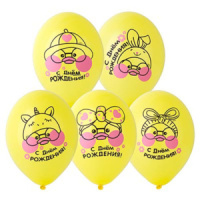 Шар с рисунком 14"  С Днем рождения Уточка 36 см 50 шт. в уп.