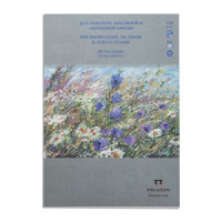 Планшет для акварельной, масляной и акриловой краски  А4 16л. "Русское поле" 180г/м2