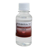 Разбавитель художестенных красок "Невская палитра" №1, 120мл.