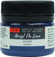 Краска акрил. "Акрил-Хобби" DeLux  20 мл, океан