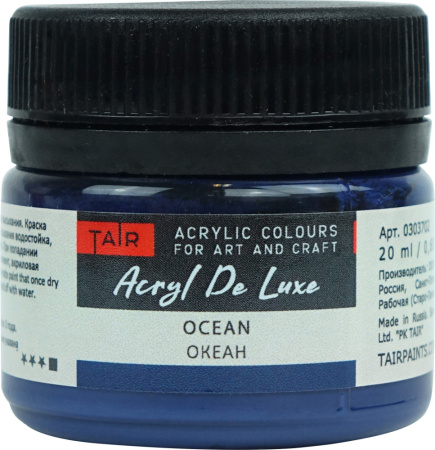 Краска акрил. "Акрил-Хобби" DeLux  20 мл, океан