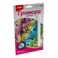 Гравюра 10*15см с эффектом голграфик "Разноцветный павлин" 6+