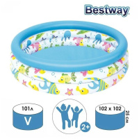 Бассейн надувной 102*25см "Coral Kids" ТМ Bestway