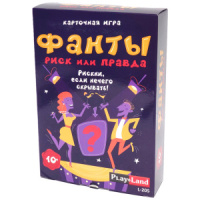 Игра настольная "Фанты. Риск или правда" 10+