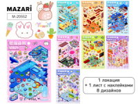 Наклейки-румбокс д/создания миниатюрных сцен 15,5*22,5см "Зайки" 1лок.,1л.с накл.,8диз.