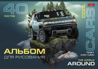 Альбом А4 40л скоба "COOL CARS"  100 г/м2