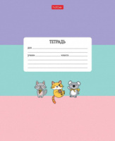 Тетрадь А5 12л лин. Hatber "Friends" белизна 98%