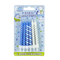 Свечи для торта "Голубое ассорти" 8см, 12шт/уп