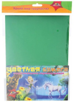 Цветная бумага самокл. А4 8цв. 8листов перламутр."Ассорти"
