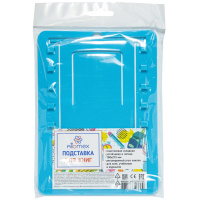 Подставка для книг "Attomex" 16*21см пластик, голубая