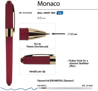 Ручка "Monaco. Бордовая" шарик., 0,5мм, пластик/металл., синие чернила + стержень