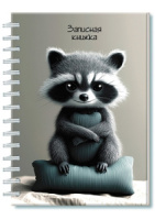 Блокнот А6 гребень 7БЦ 100л "Енотик" кл.