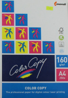 Бумага А4 COLOR COPY 160г/м2., (250л)