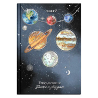 Ежедневник недат А5 7БЦ, 144л. "Астрологический. Парад планет" мат.лам., тисн.фольгой