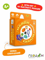 Игра карточная "Найди-схвати. Классика" 3+