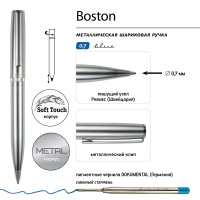 Ручка автомат. "Boston. Серебряная" шарик., 0,7мм, металл., синие чернила