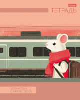 Тетрадь А5 48л кл. Hatber "Путешествуй!" тисн., 5 диз.в блоке