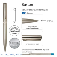 Ручка автомат. "Boston. Шампань" шарик., 0,7мм, металл., синие чернила