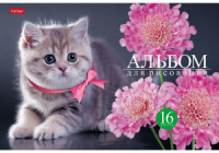 Альбом А4 16л скоба "На мягких лапках"  пл. 100 гр/м