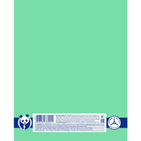 Тетрадь А5 18л лин. Hatber "Панда-Тетрадь", белизна 98%