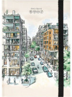 Скетчбук А5  80л., 7БЦ,  80гр/м2 "Городской эскиз" мат.лам.,выб.лак., резинка